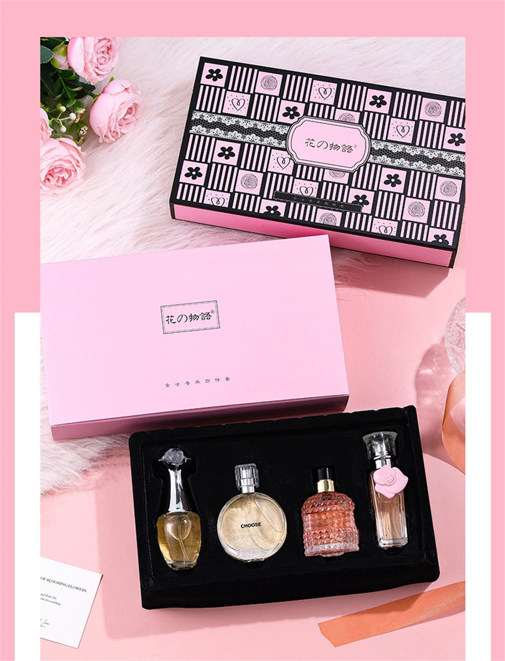 Floral Perfume Gift Box 4Pcs – Fresh Scent (Women) combo