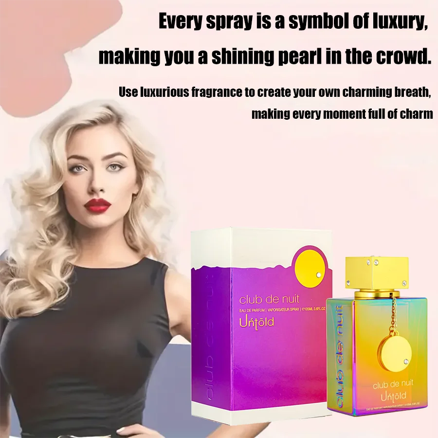 Armaf Club De Nuit Untold EDP 105ml (Men)