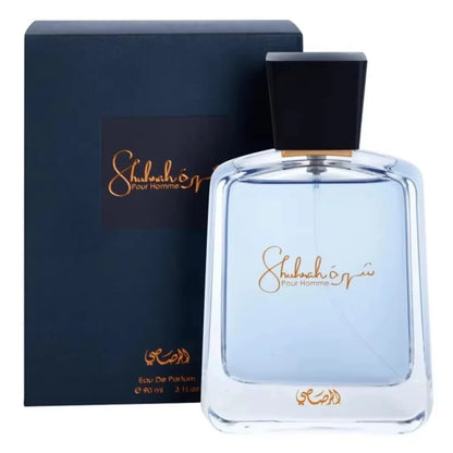 Arab Perfume for Men – High Quality EDP 100ml