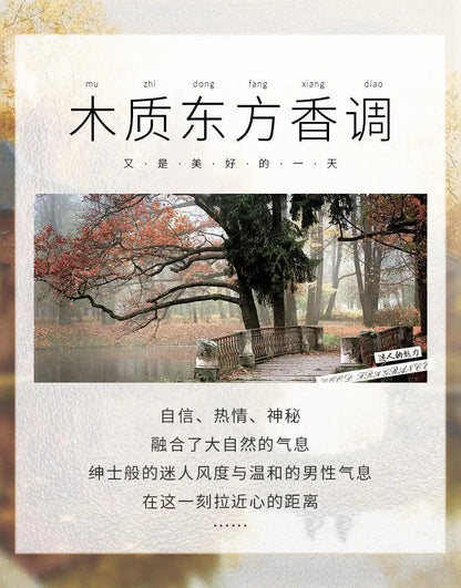 Paco Rabanne 1 Million Gold EDP 100ml (Men)